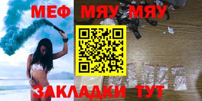 a pvp Можга