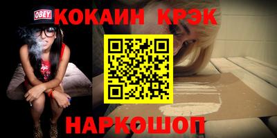 a pvp Можга