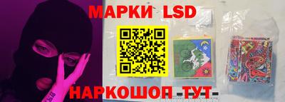 амфетамин Можайск