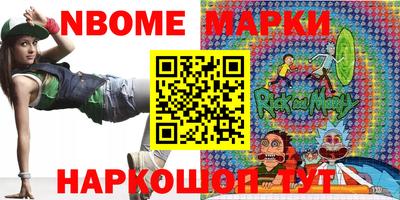 амфетамин Можайск