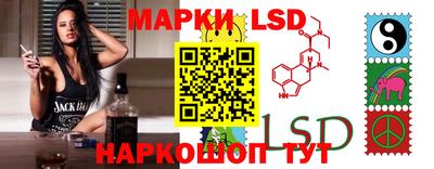 метамфетамин Моздок