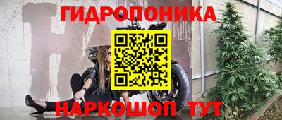 MDMA Premium VHQ Рыбинск