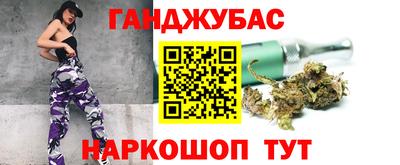 a pvp Можга