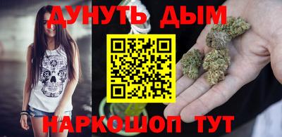 амфетамин Можайск