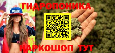 амфетамин Можайск