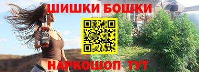 a pvp Можга
