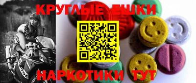 a pvp Можга