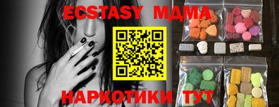a pvp Можга