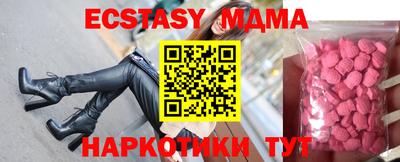 a pvp Можга
