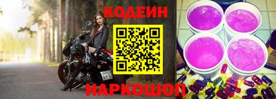метамфетамин Моздок