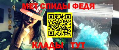 a pvp Можга