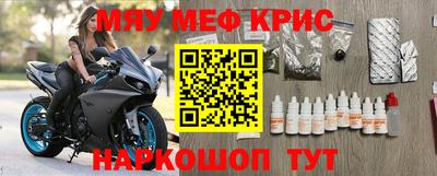 a pvp Можга